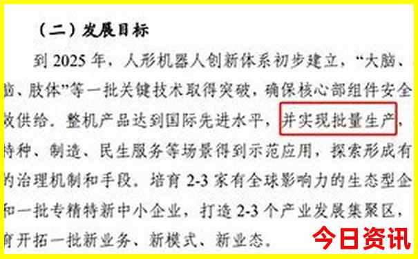 武汉横店有什么好玩的地方